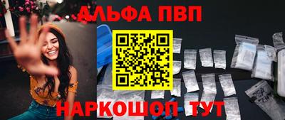 героин Будённовск
