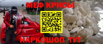 героин Будённовск