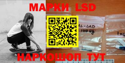 героин Будённовск