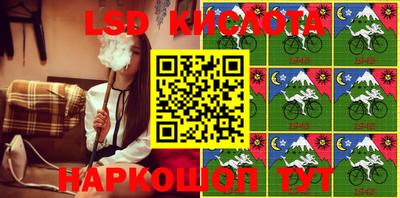 мдма Бугуруслан
