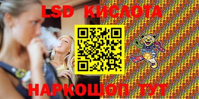 мдма Бузулук