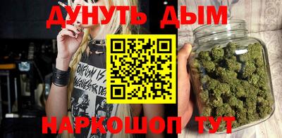 героин Будённовск