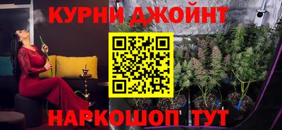 мдма Бузулук