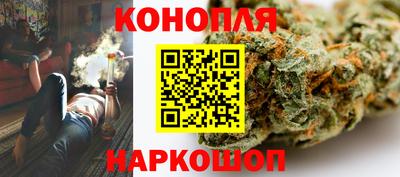 героин Будённовск