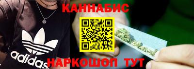 героин Будённовск