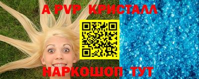 героин Будённовск
