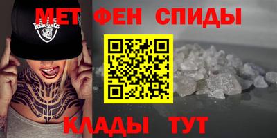 героин Будённовск