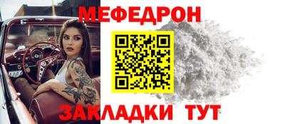 героин Будённовск
